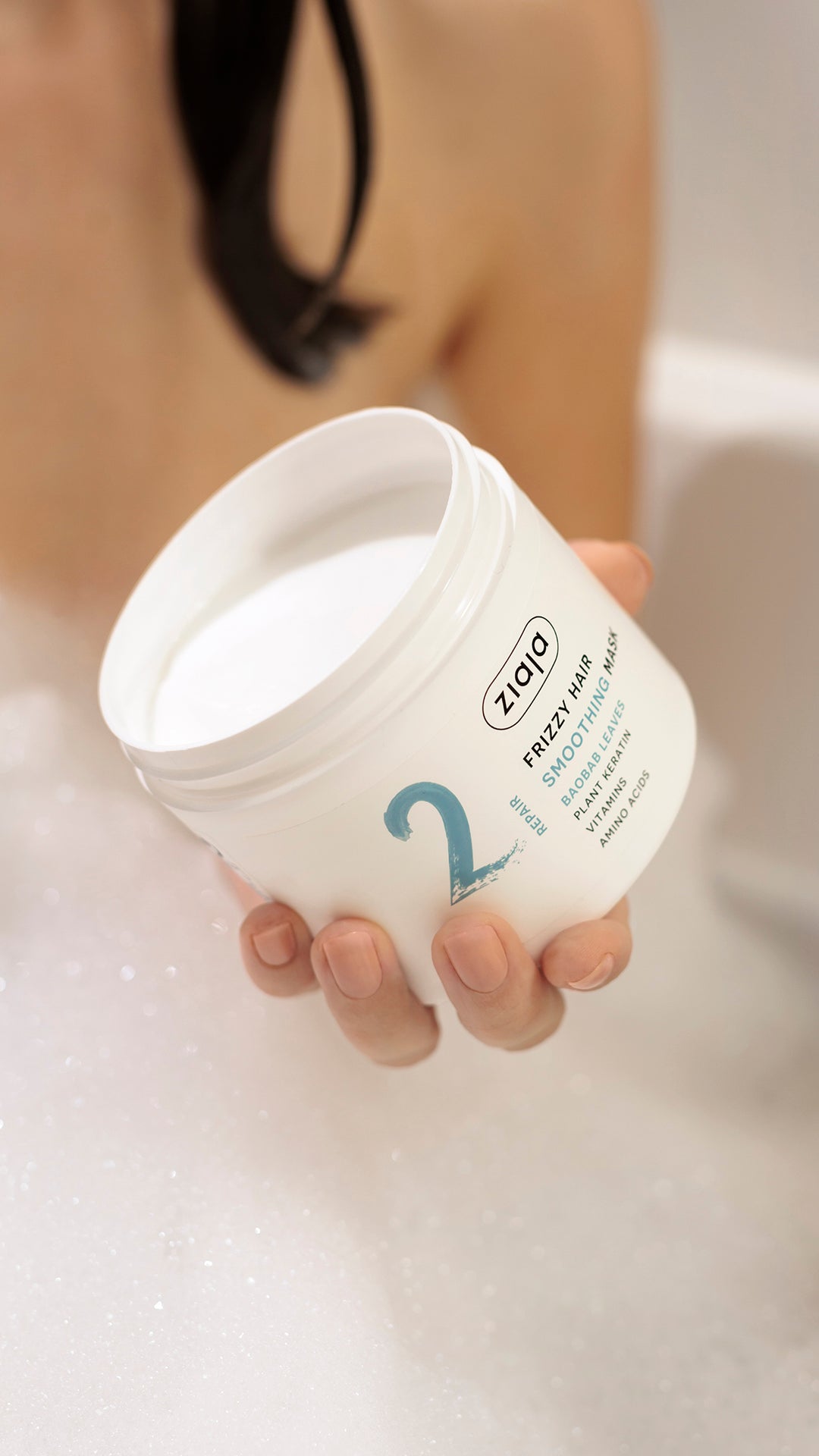 Ziaja Baobab Leaves Smoothing Hair Mask 350ML