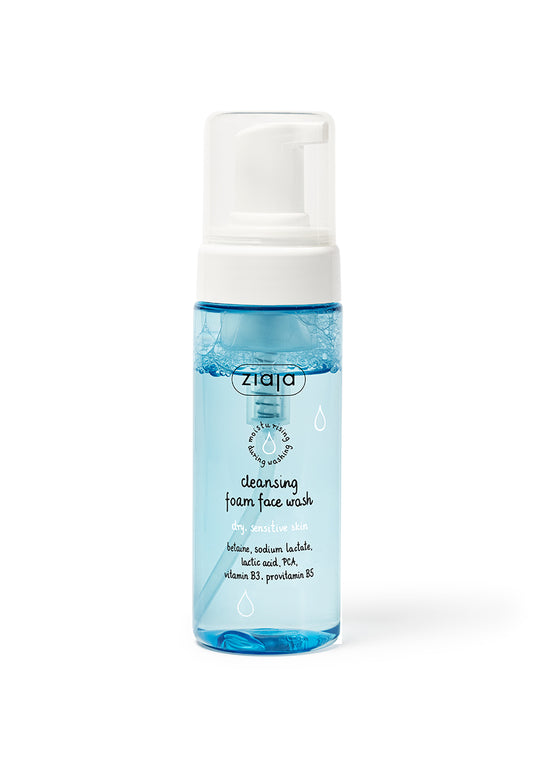 Ziaja Cleansing Foam Face Wash For Dry Skin 150 ml