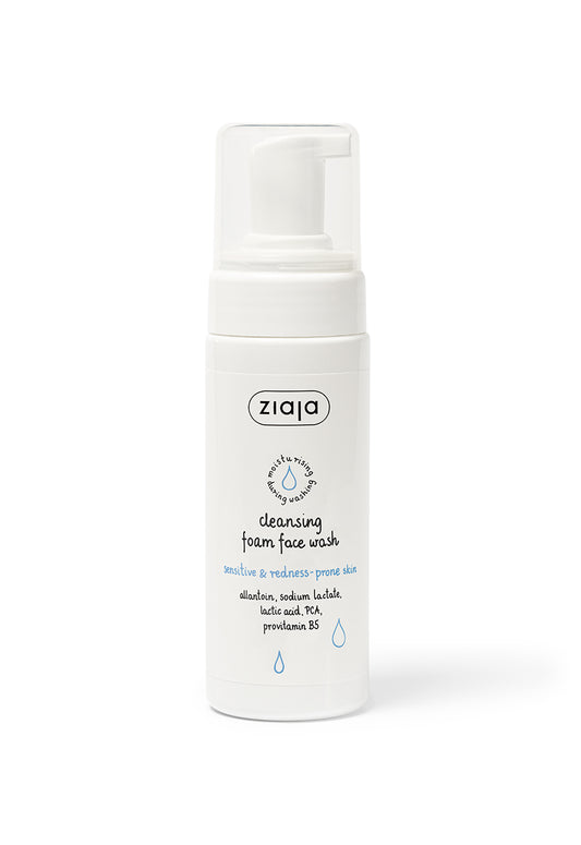Ziaja Cleansing Foam Face Wash For Sensitive Skin 150 ml