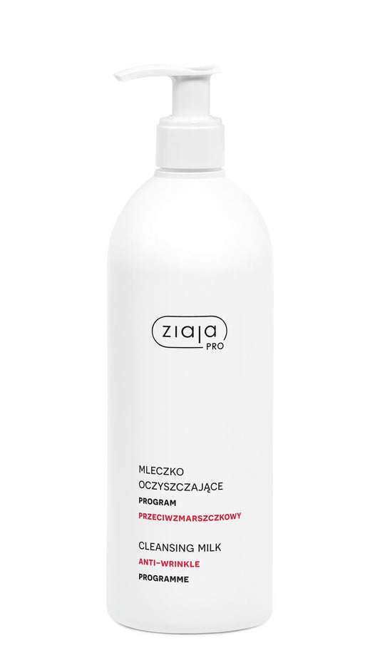 Ziaja cleansing milk bottle on a white background