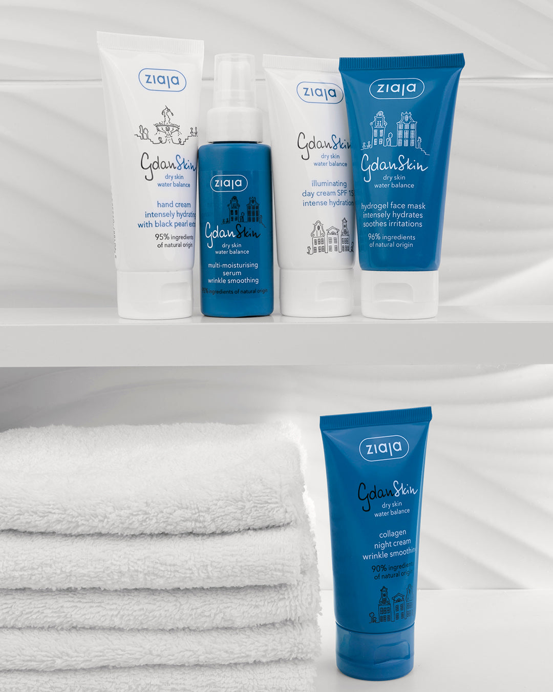 Ziaja skincare products on a white background with towels.